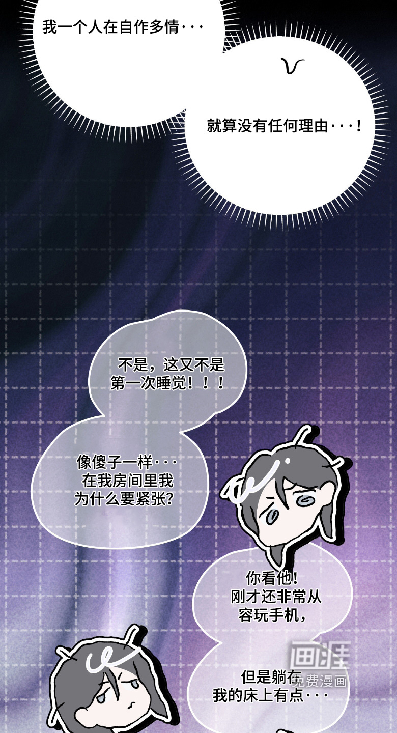 第55话6