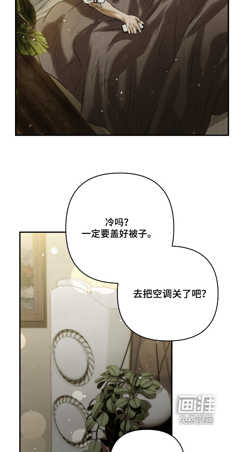 第55话9