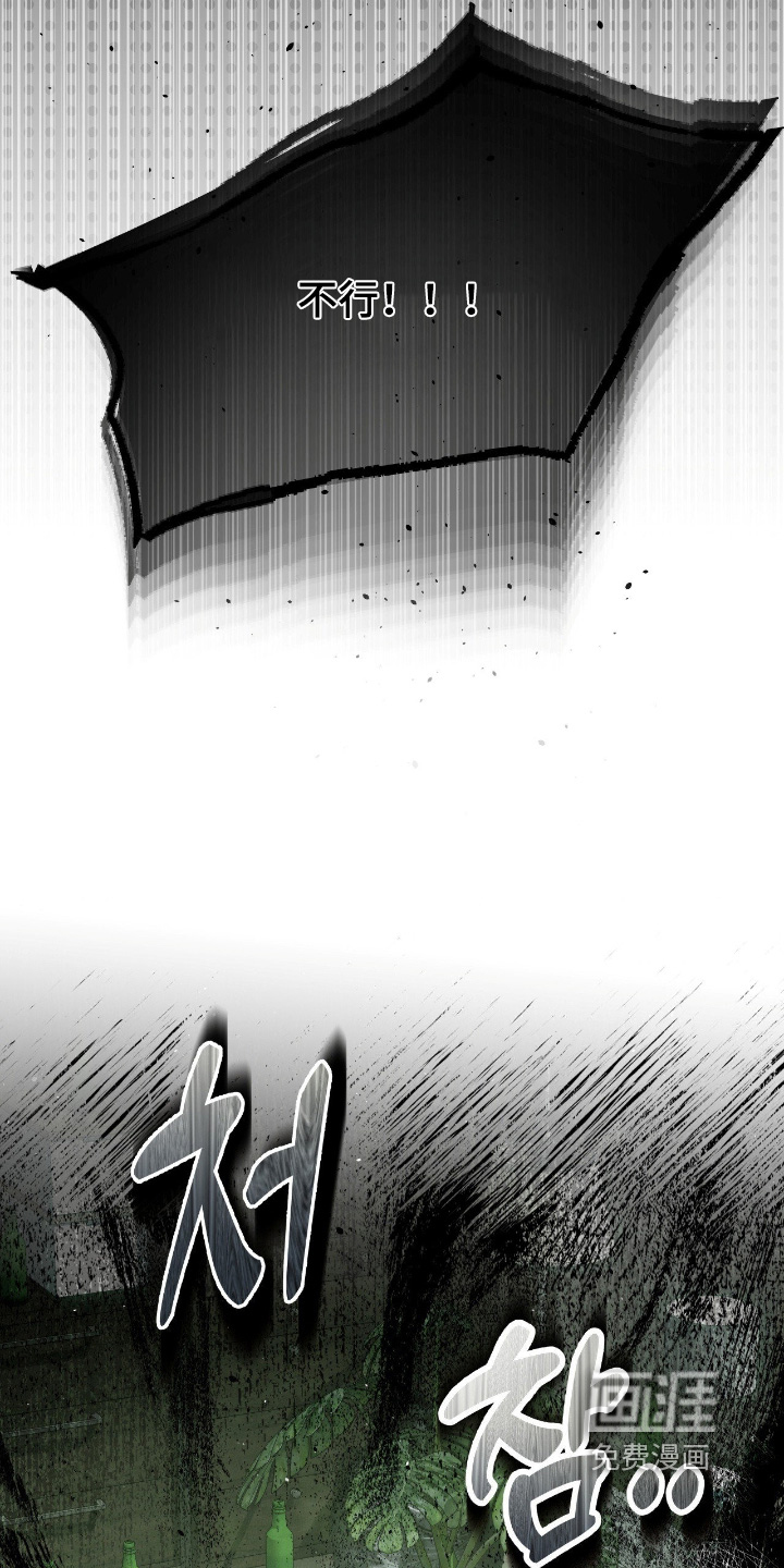 第54话1