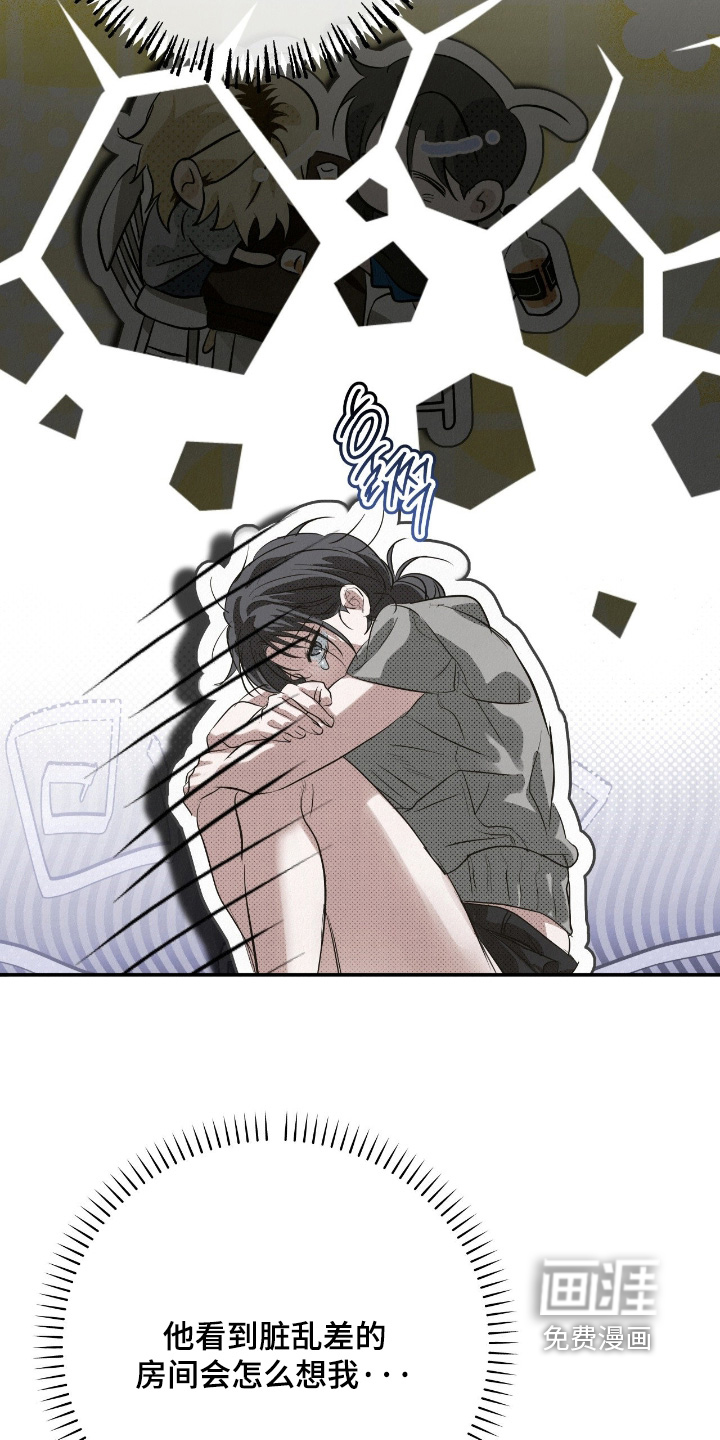 第54话11