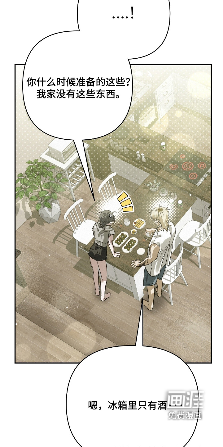 第54话14