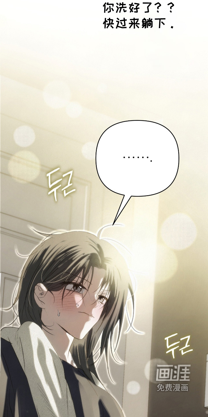 第54话30