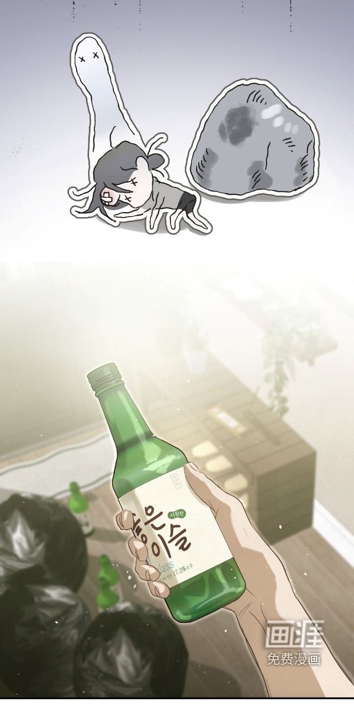第54话5
