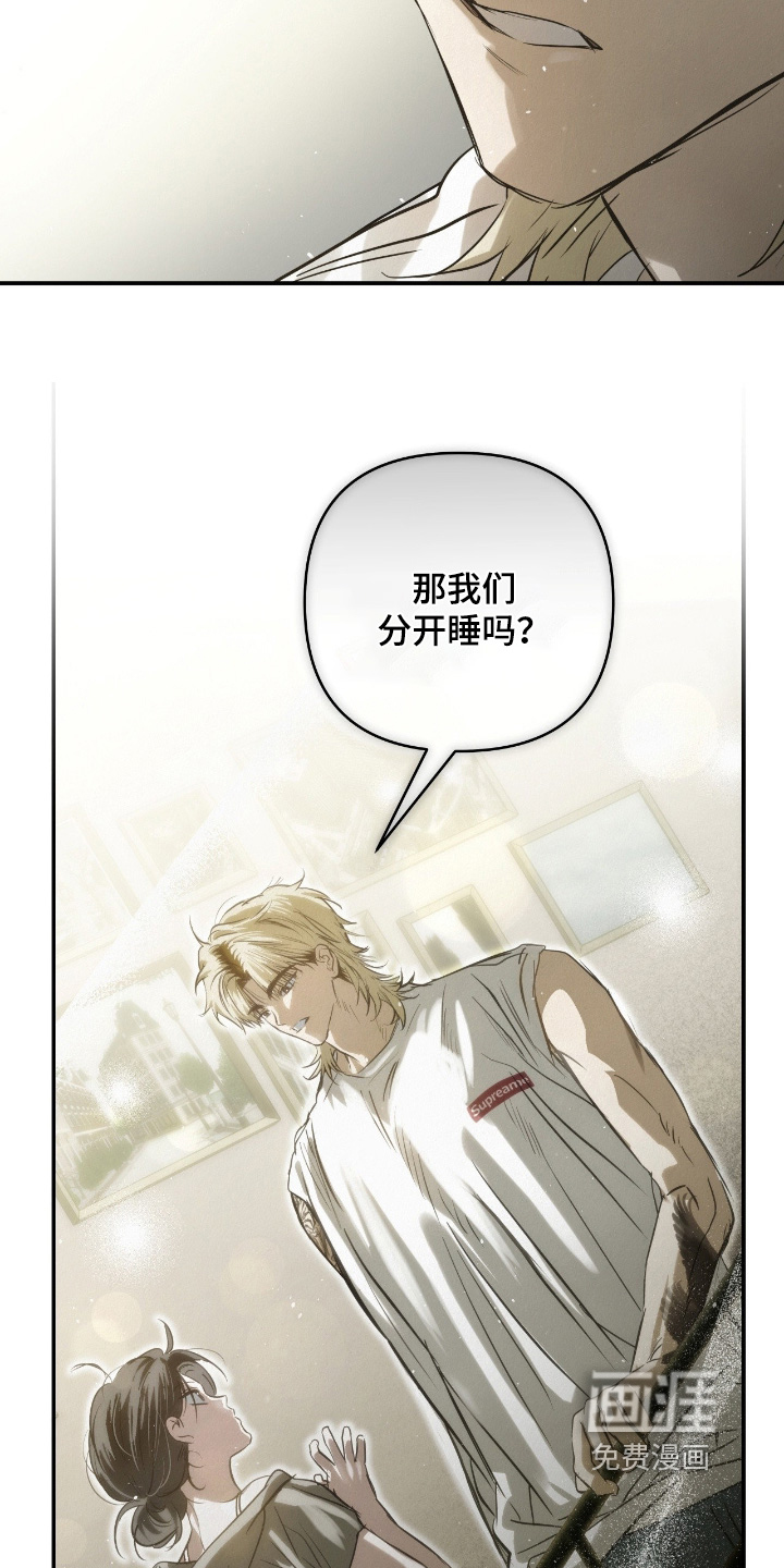 第53话15