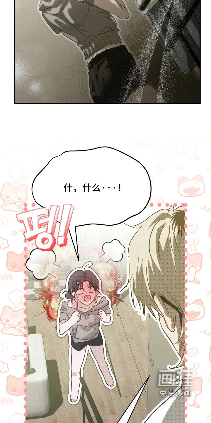 第53话16