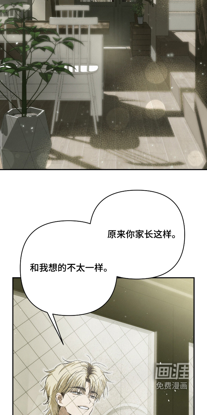第53话4