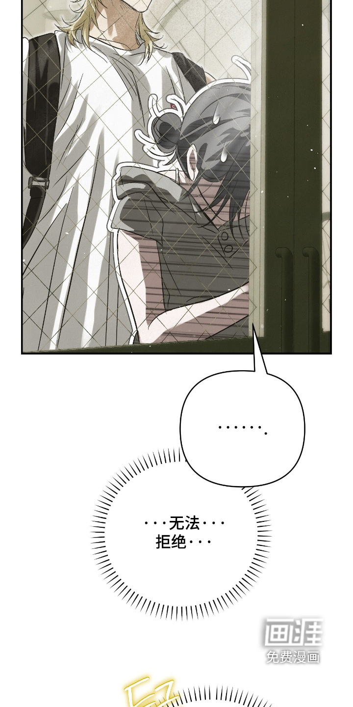 第53话5