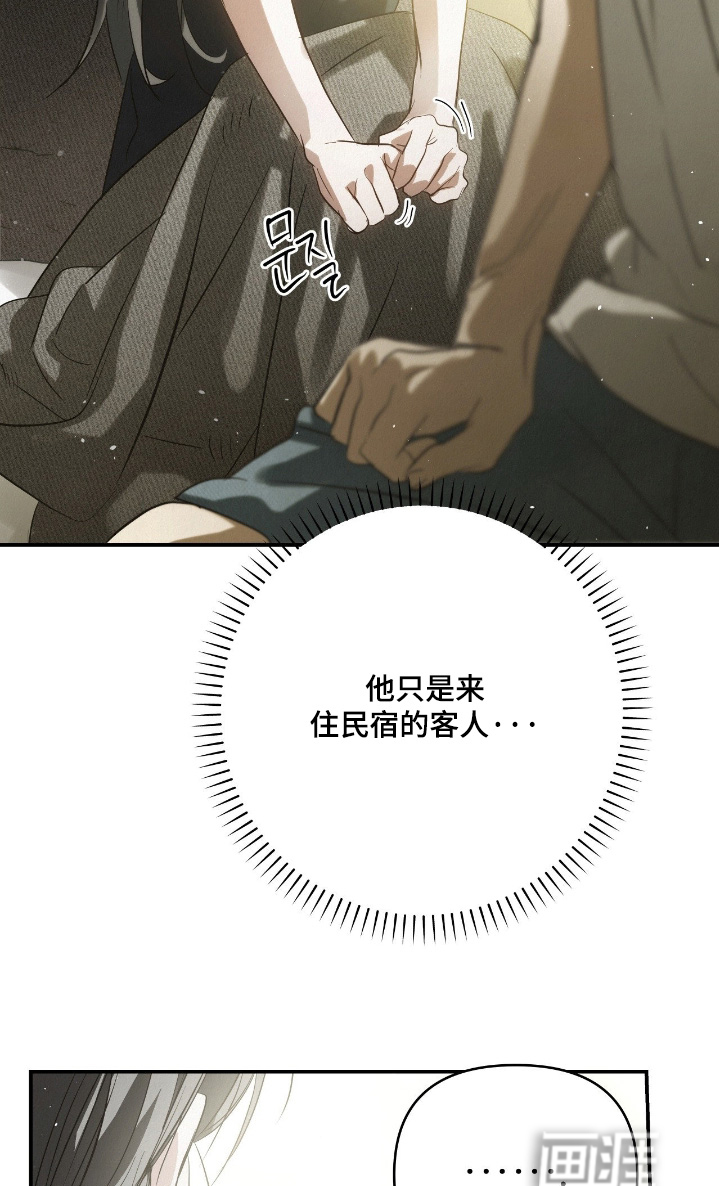 第52话15