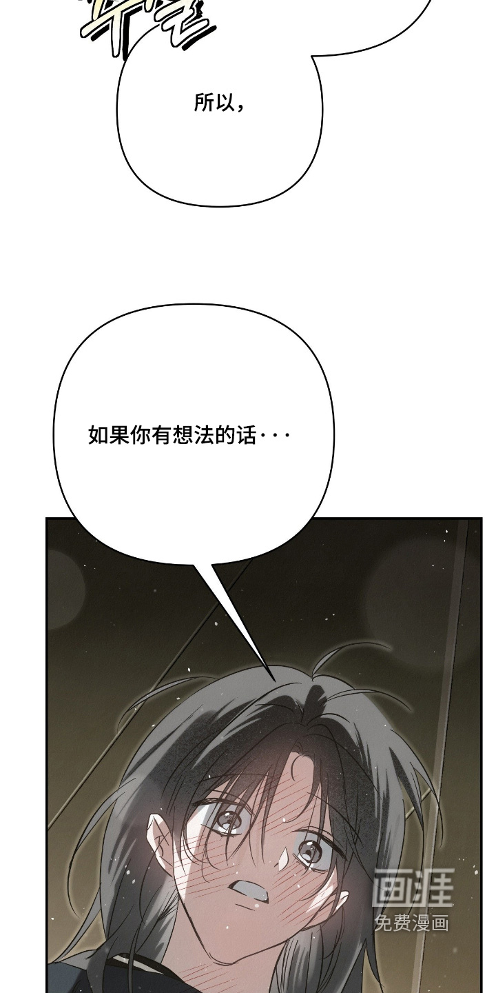 第52话23