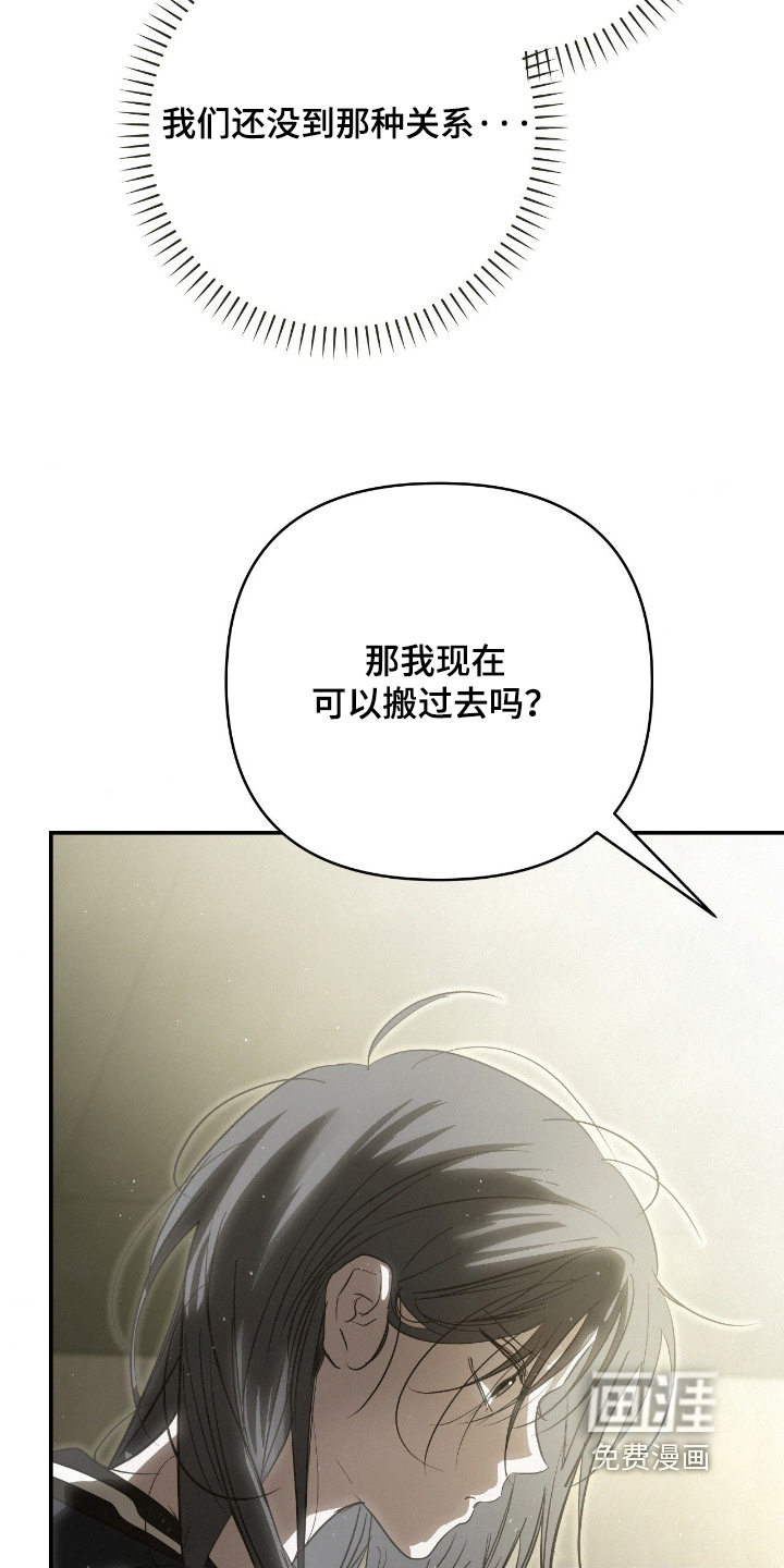 第52话26
