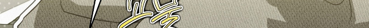 第51话1