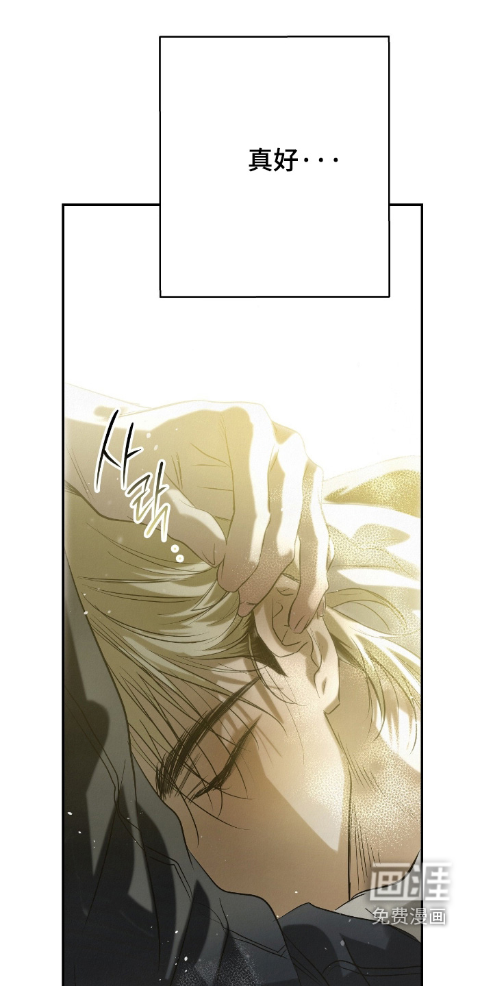 第51话14