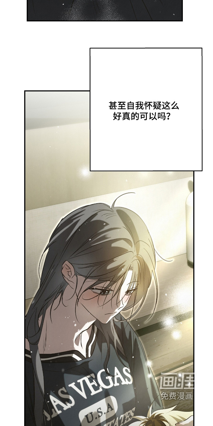第51话15