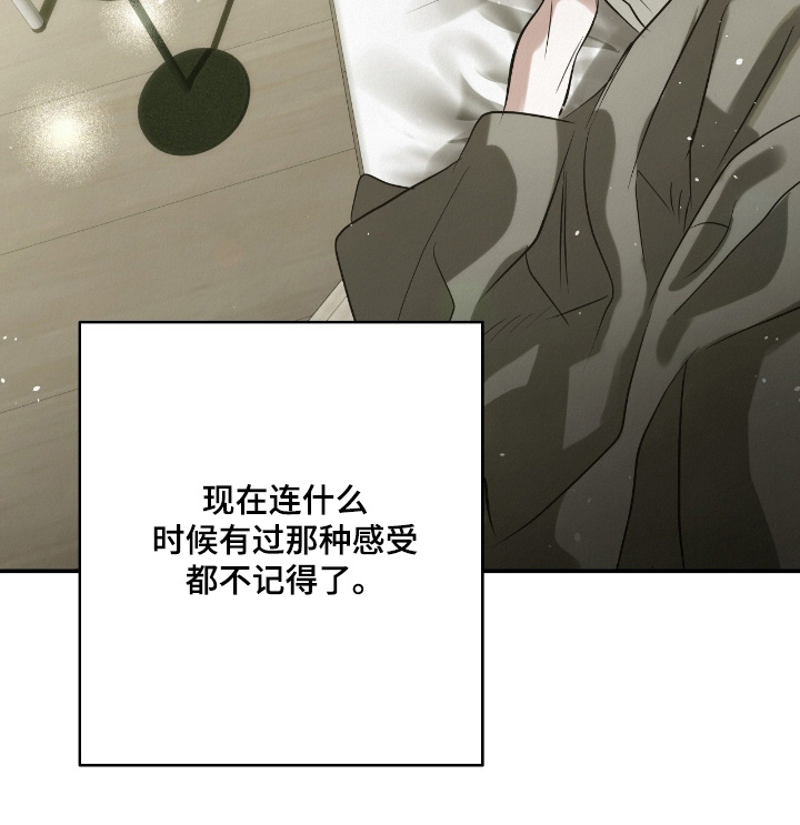 第51话17