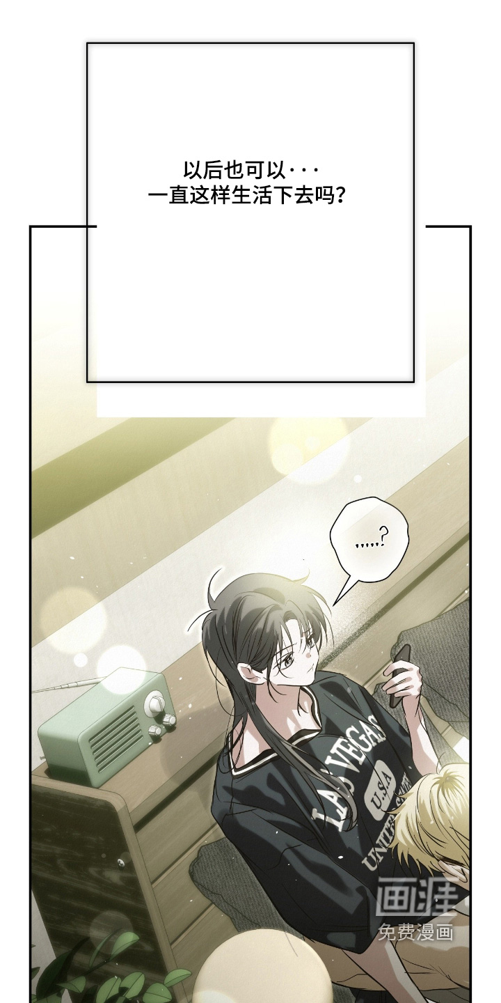 第51话18