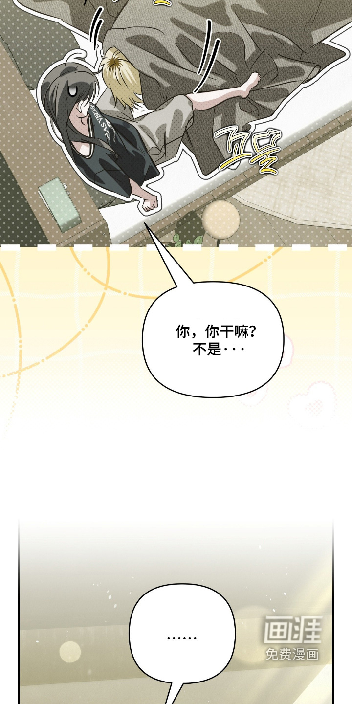 第51话2
