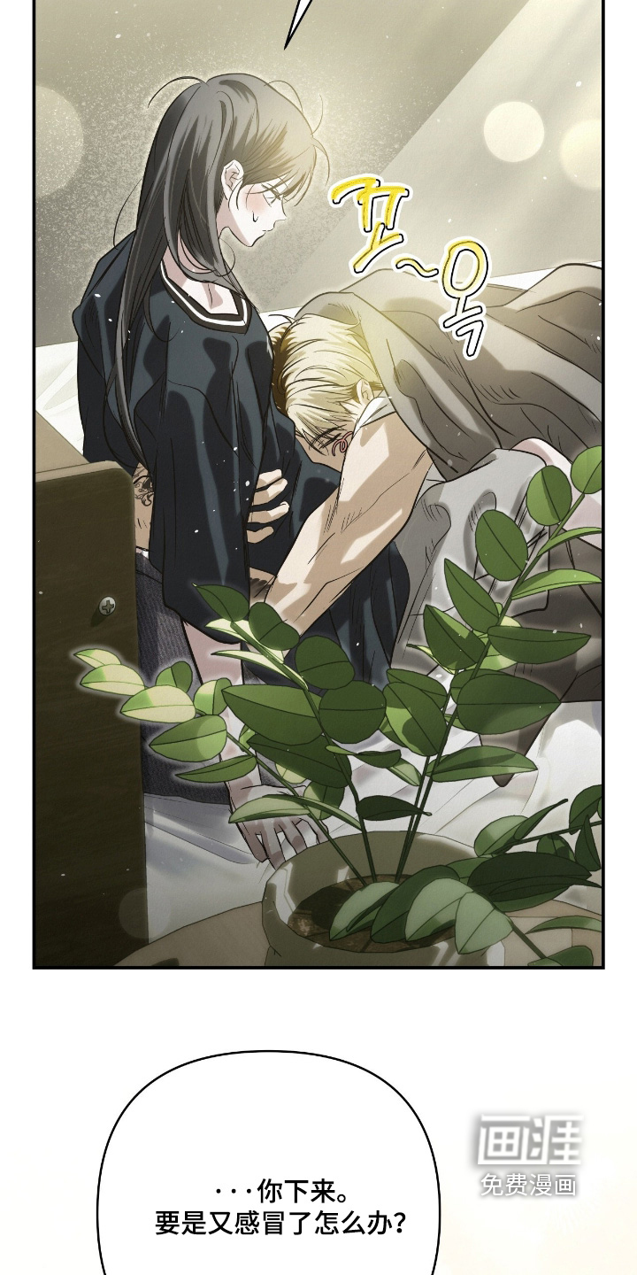 第51话3
