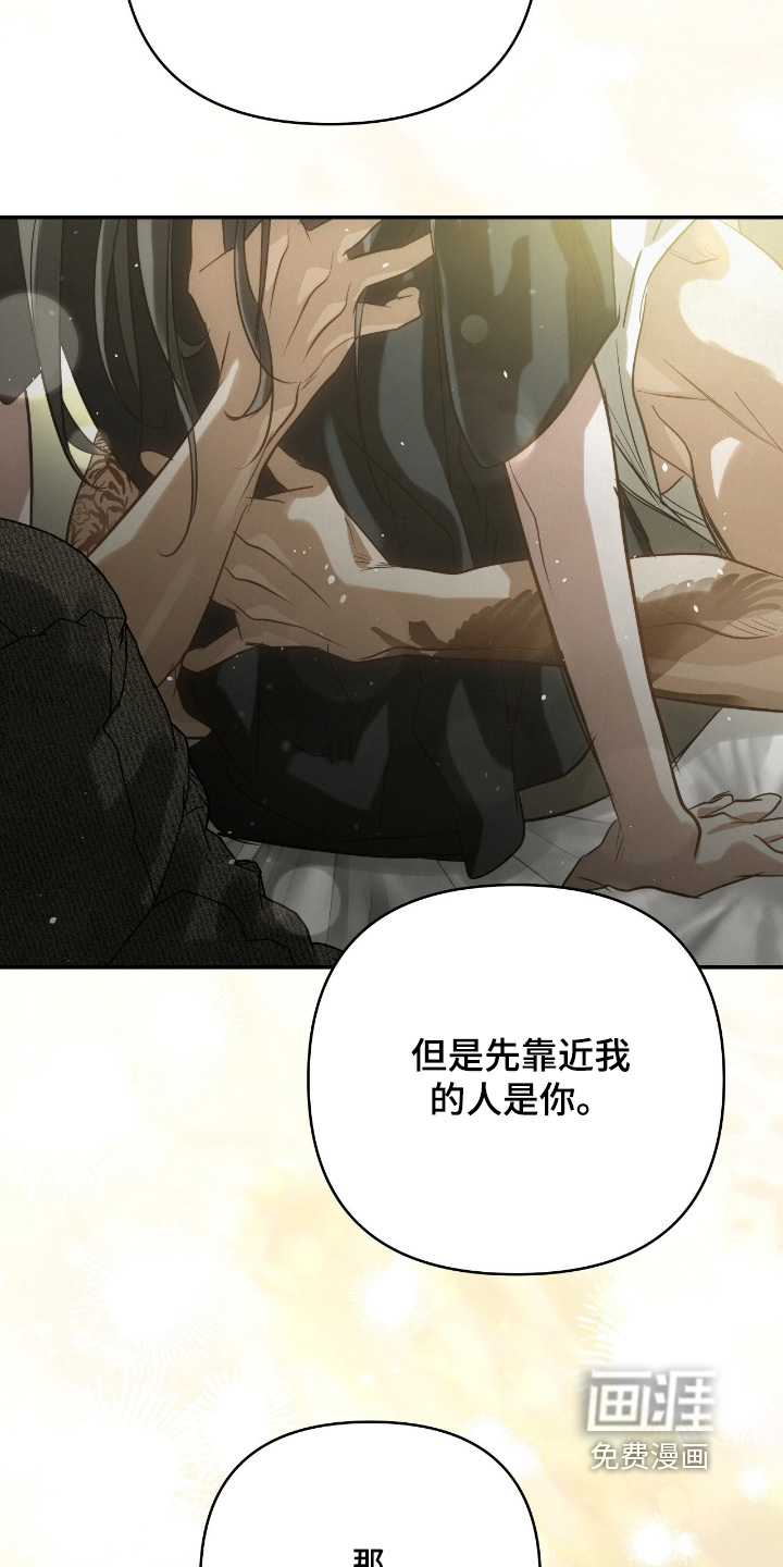 第51话4