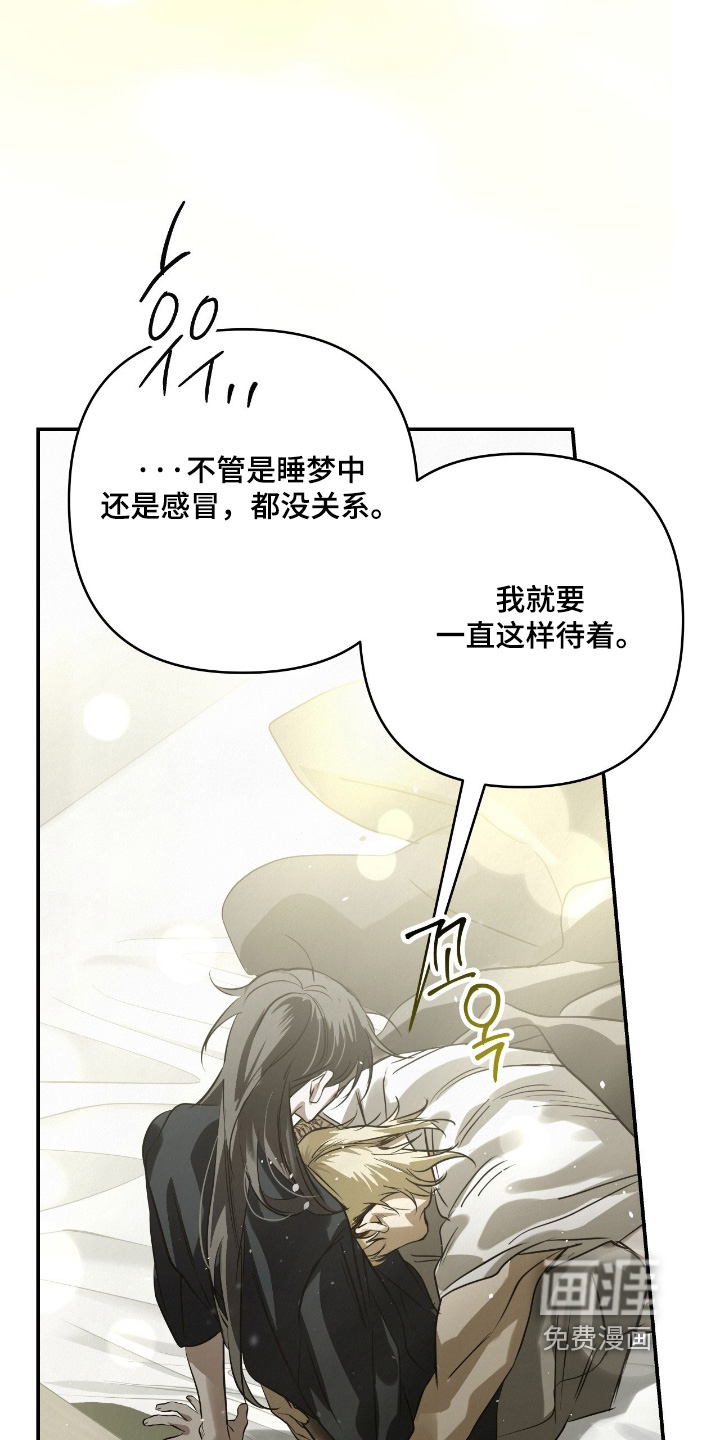 第51话9