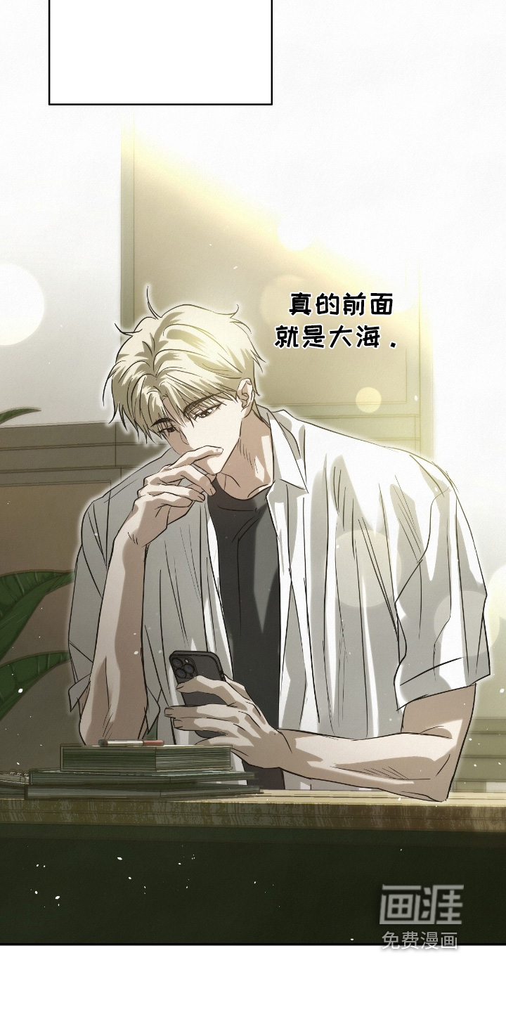 第50话10