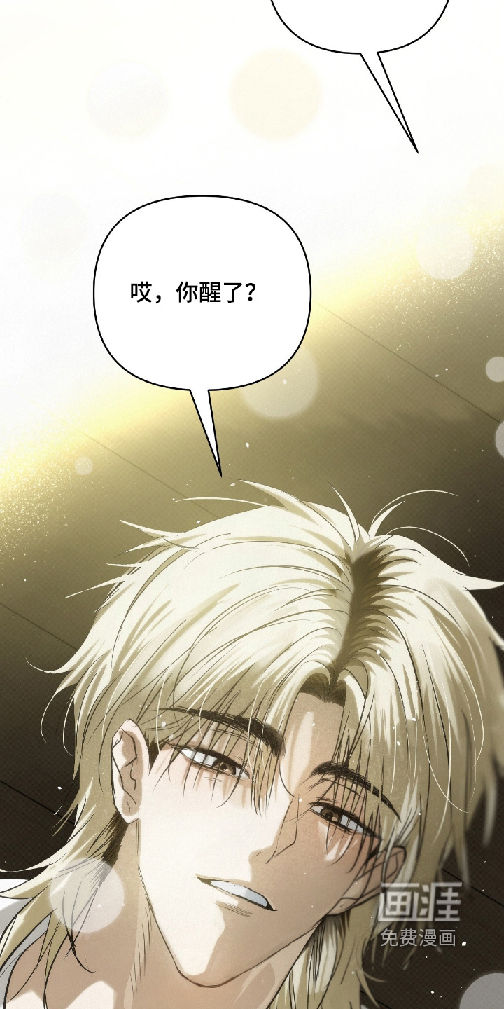 第50话16