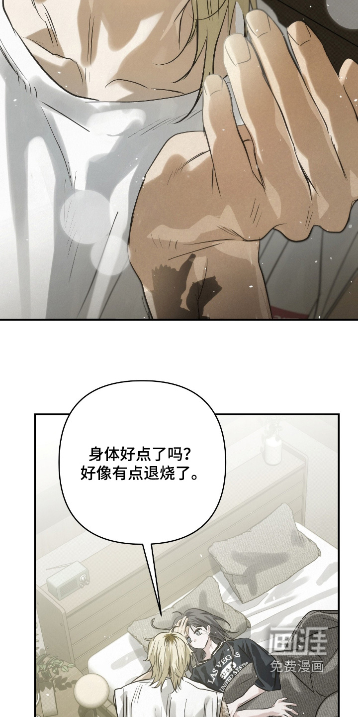 第50话17