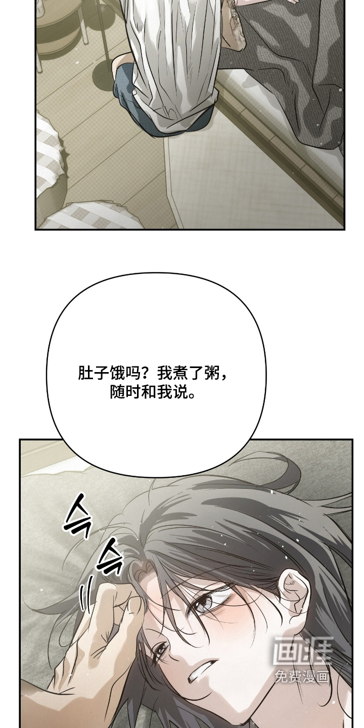 第50话18