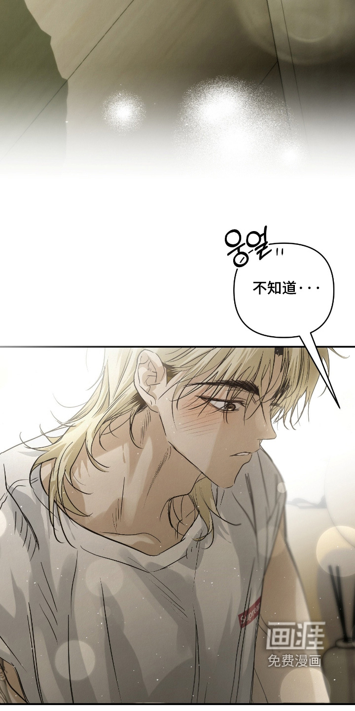 第50话22
