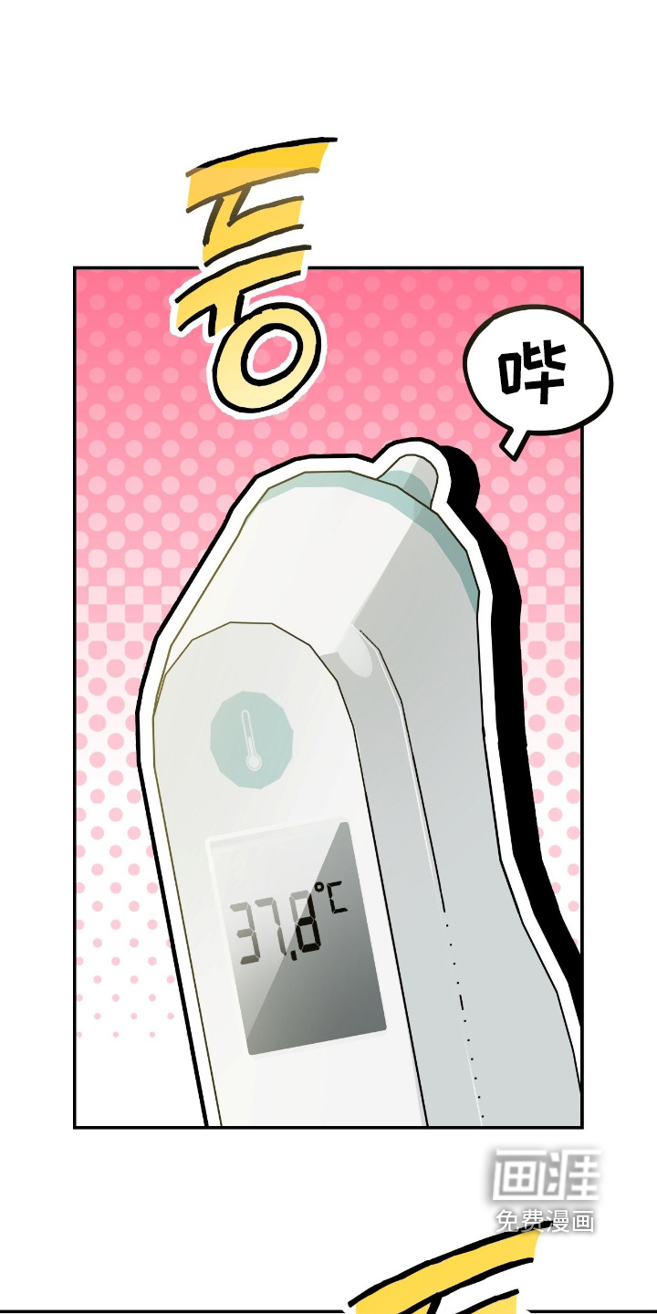 第49话0