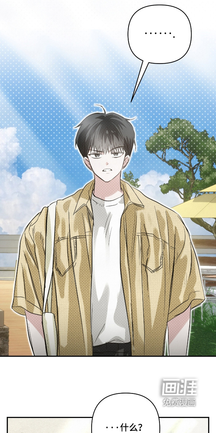 第49话12