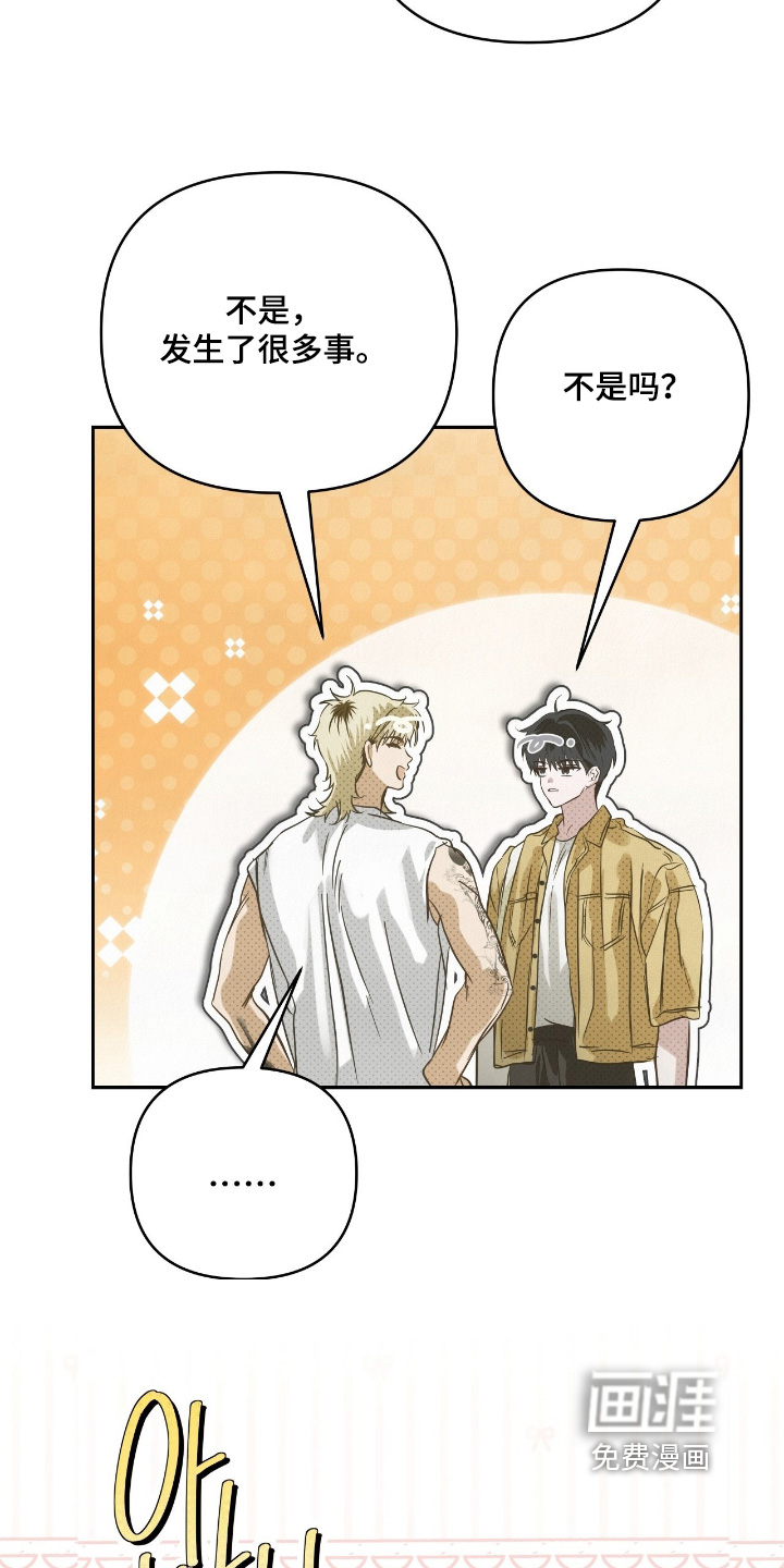 第49话15