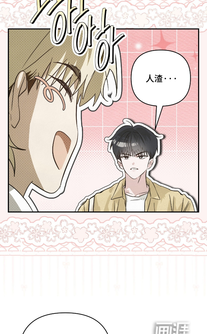 第49话16