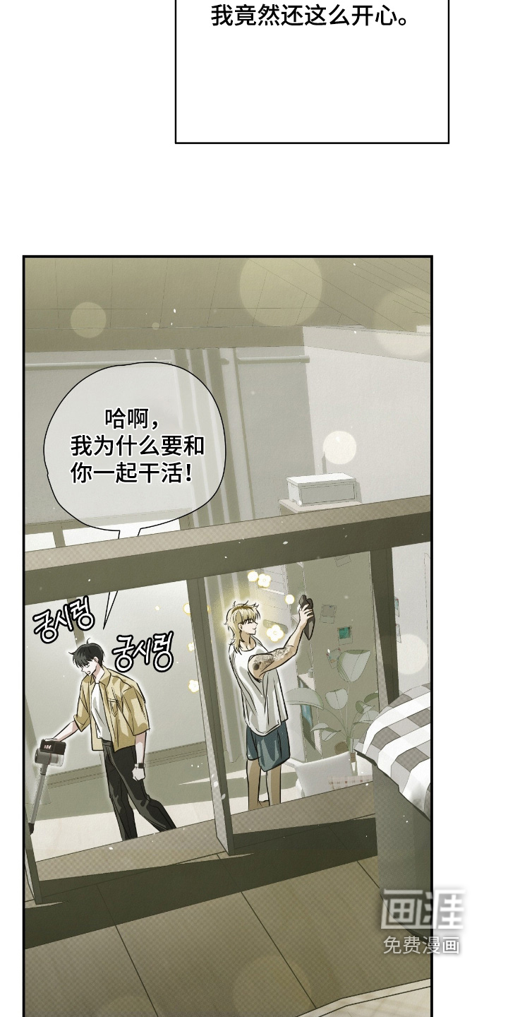 第49话18