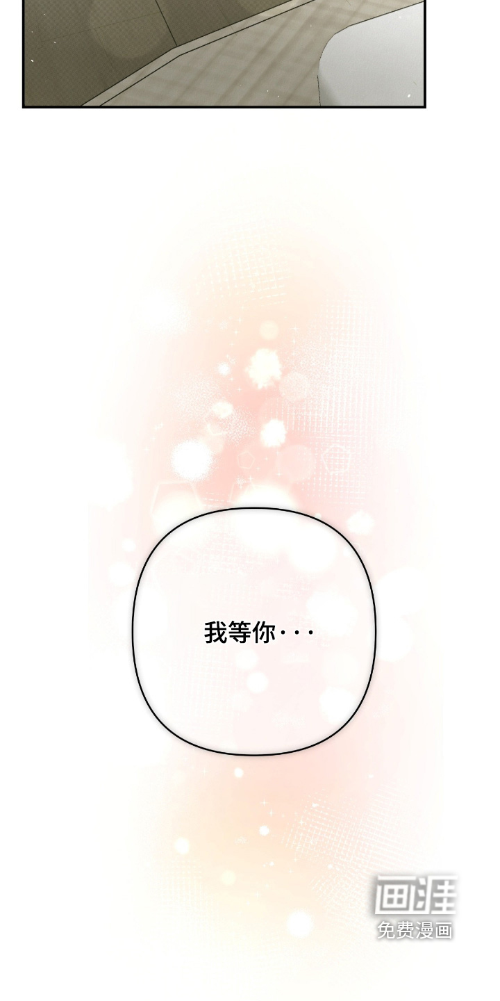 第49话19