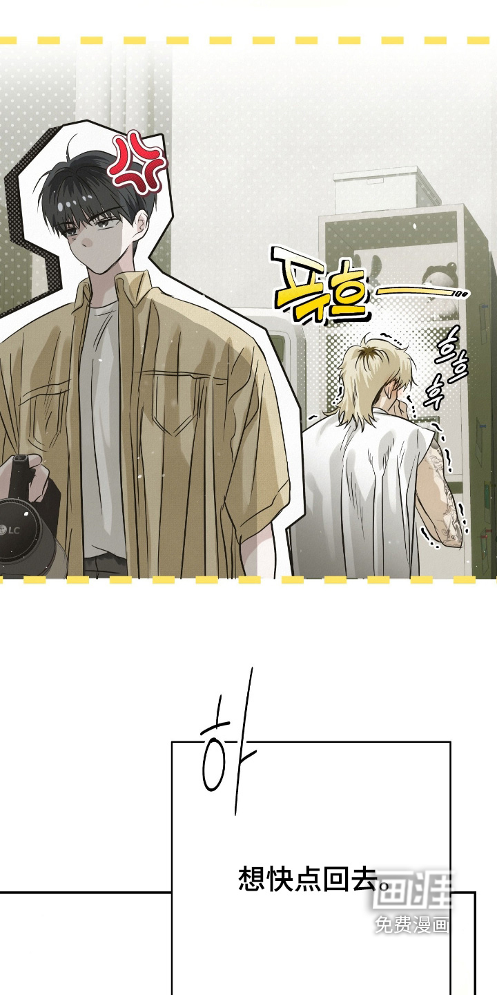 第49话20