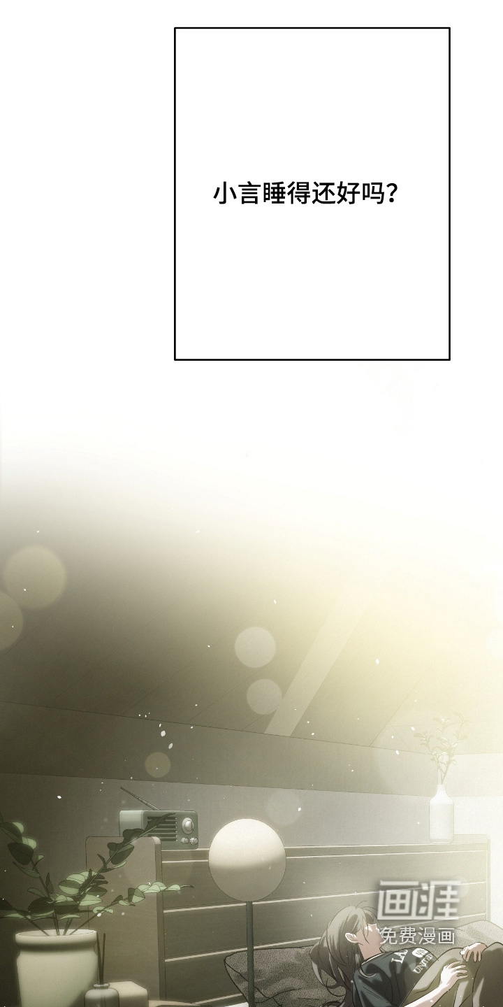 第49话22