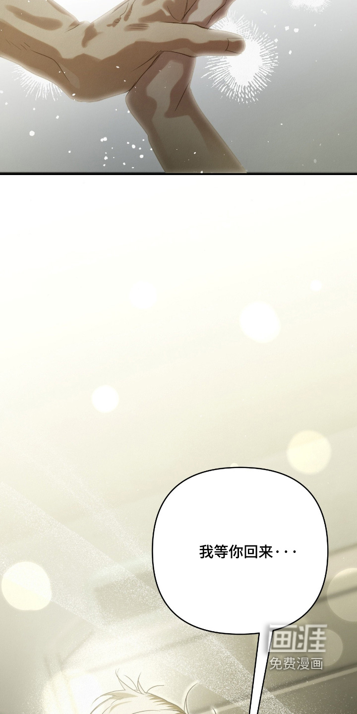 第49话9