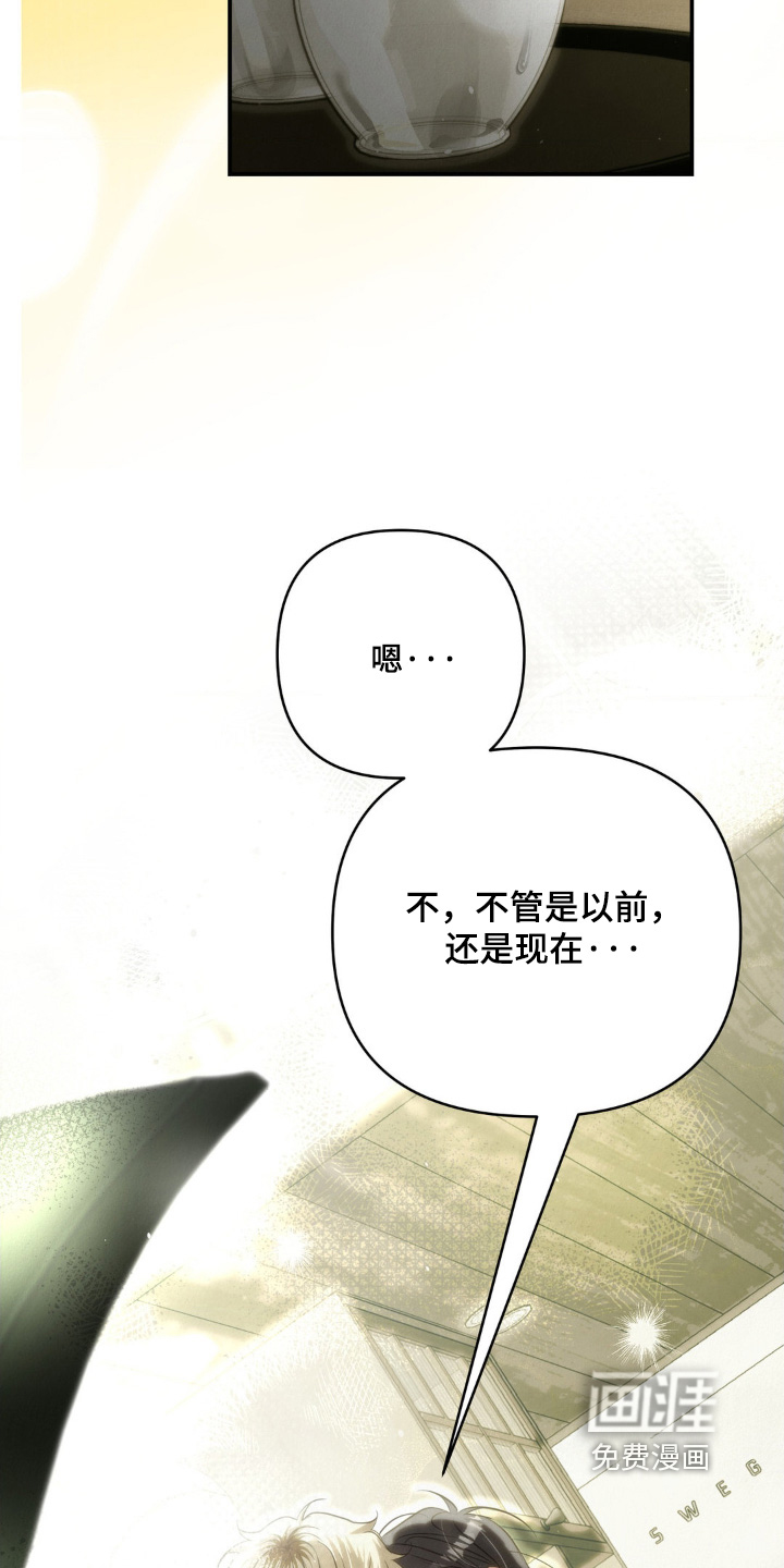 第48话18