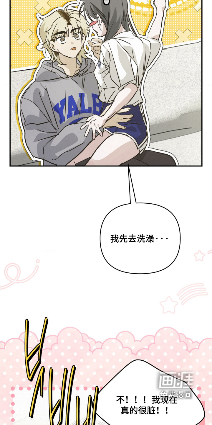 第48话22