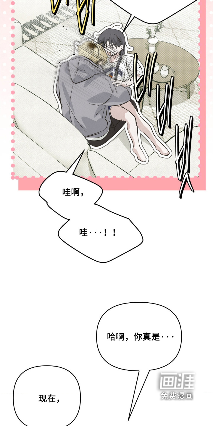 第48话23