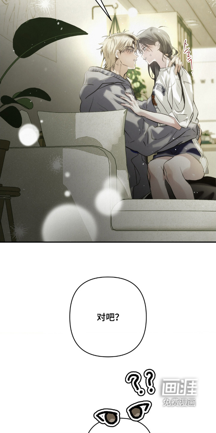 第48话25