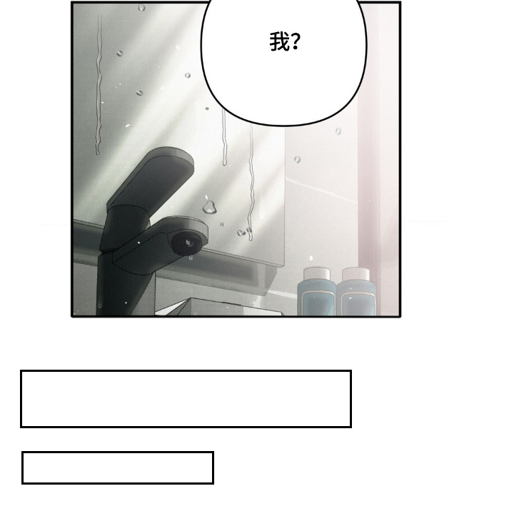 第48话26