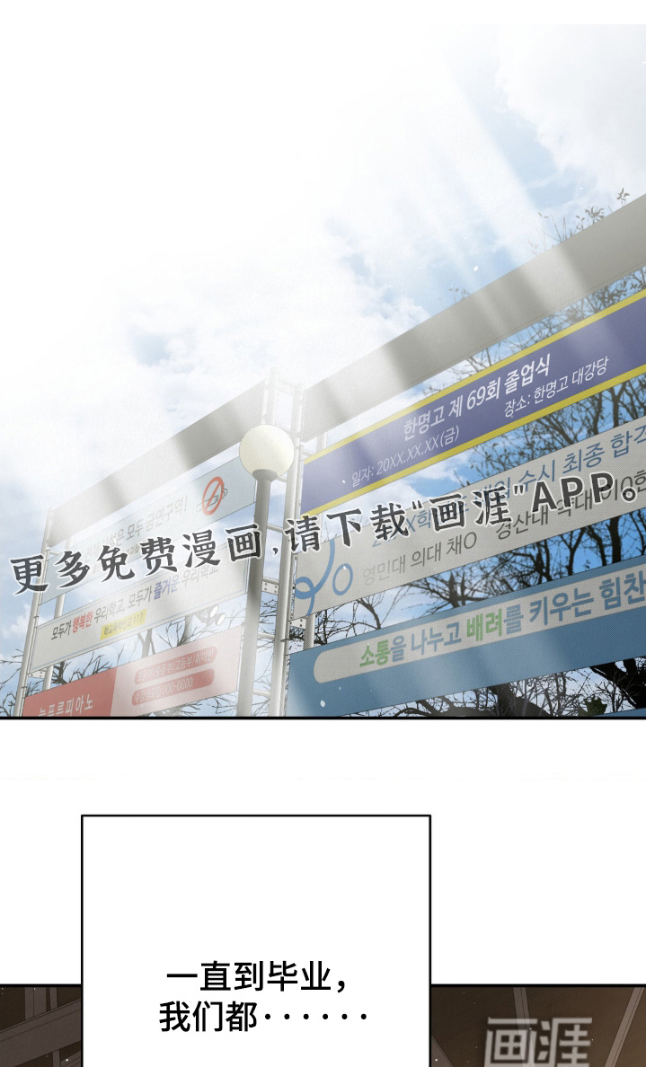 第47话0
