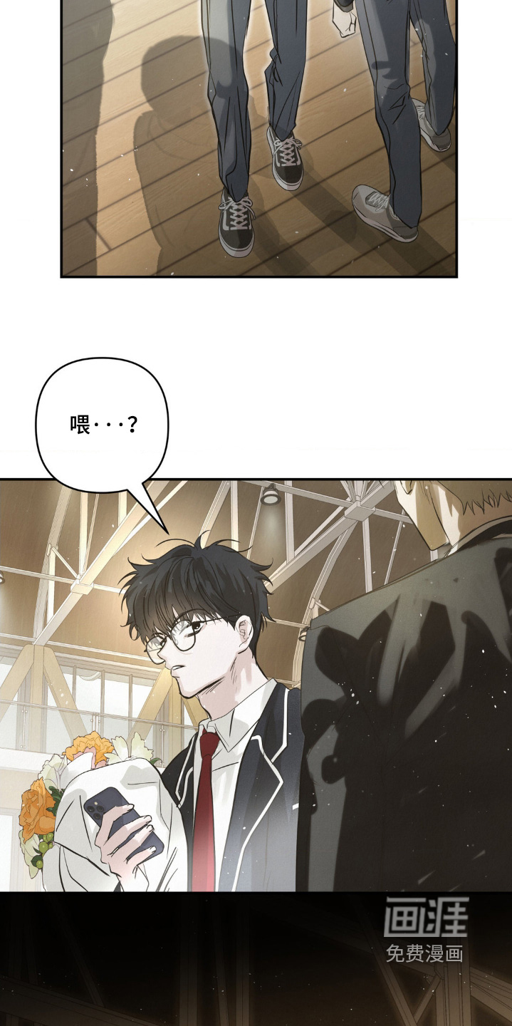 第47话12