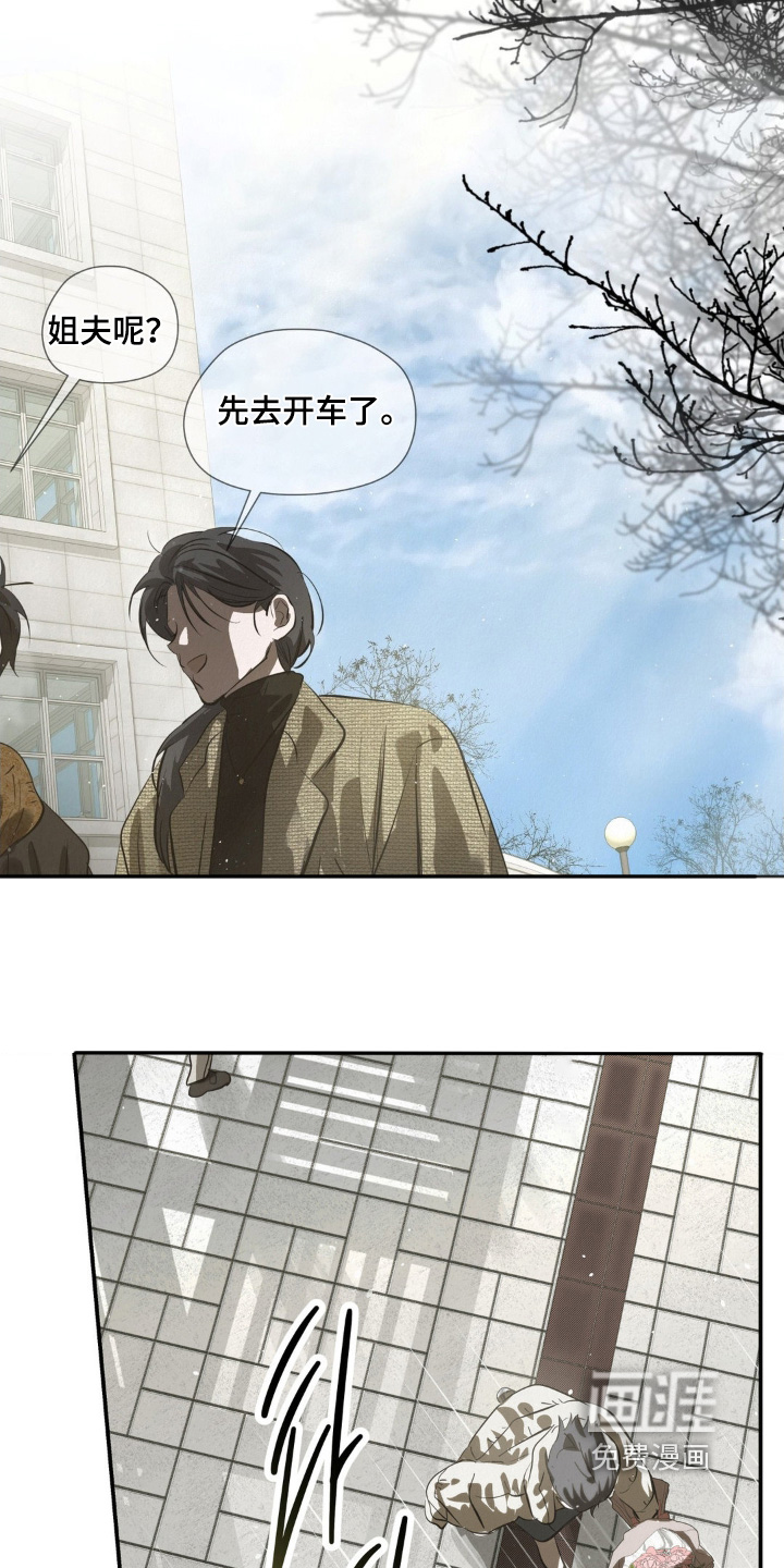 第47话17