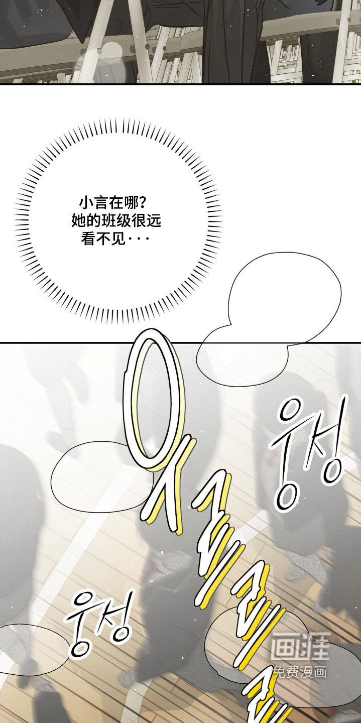 第47话2