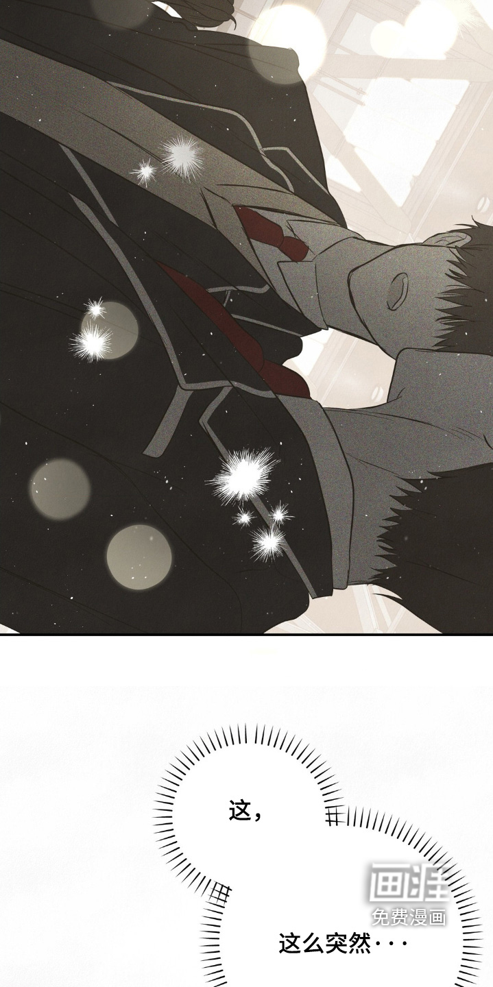 第47话6