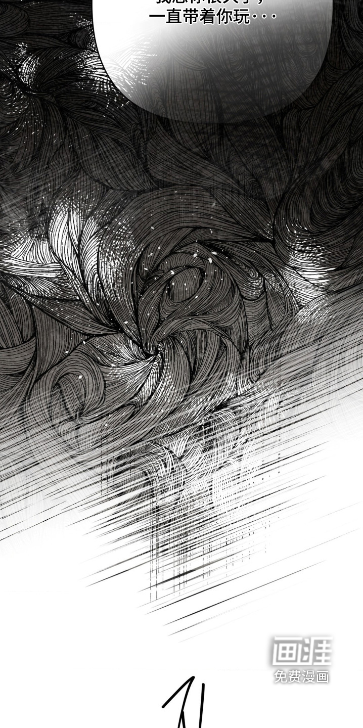 第46话14