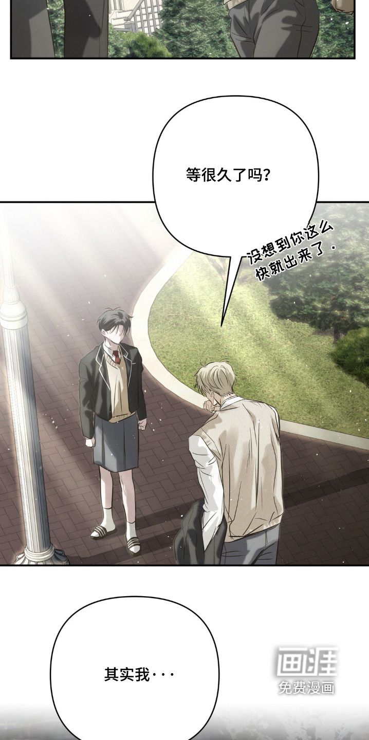 第46话17