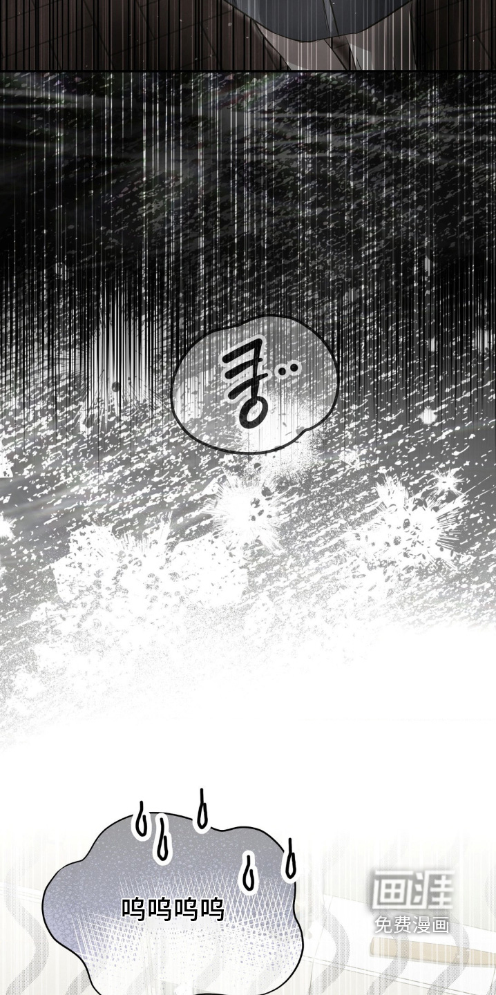 第46话19